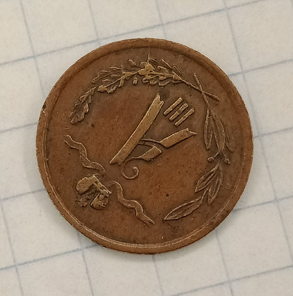 1/2 ������� 1889 ���
