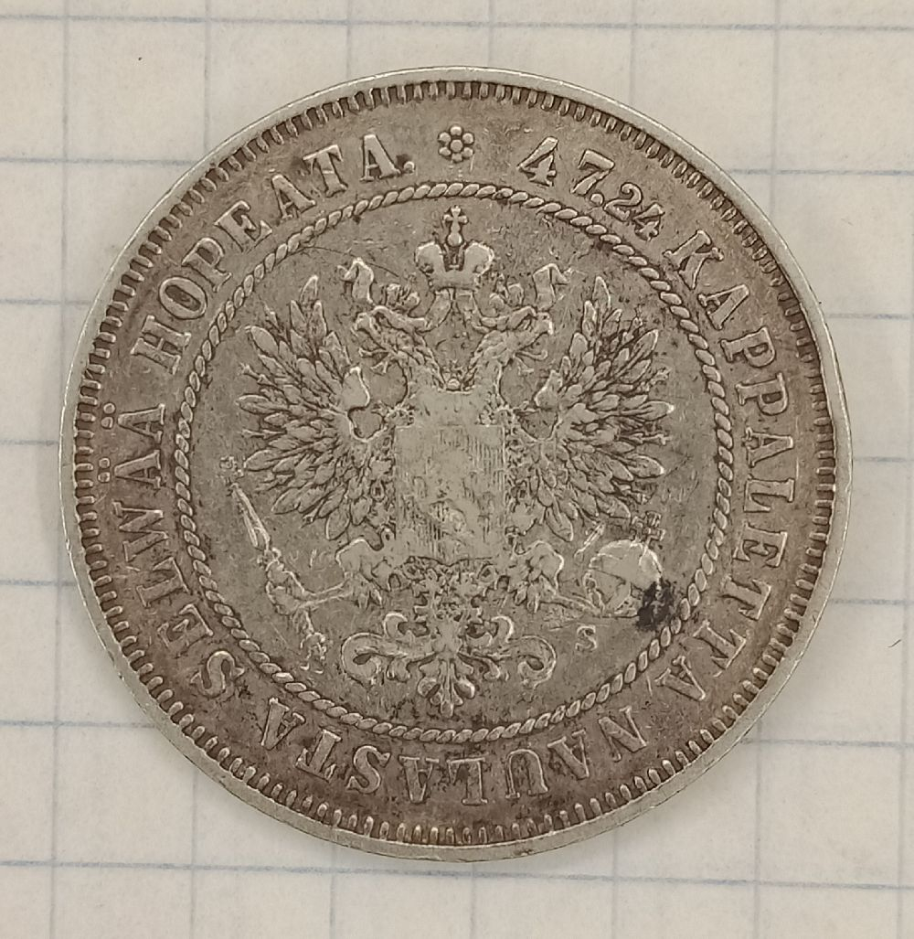 2 ����� 1874 ������� ���������
