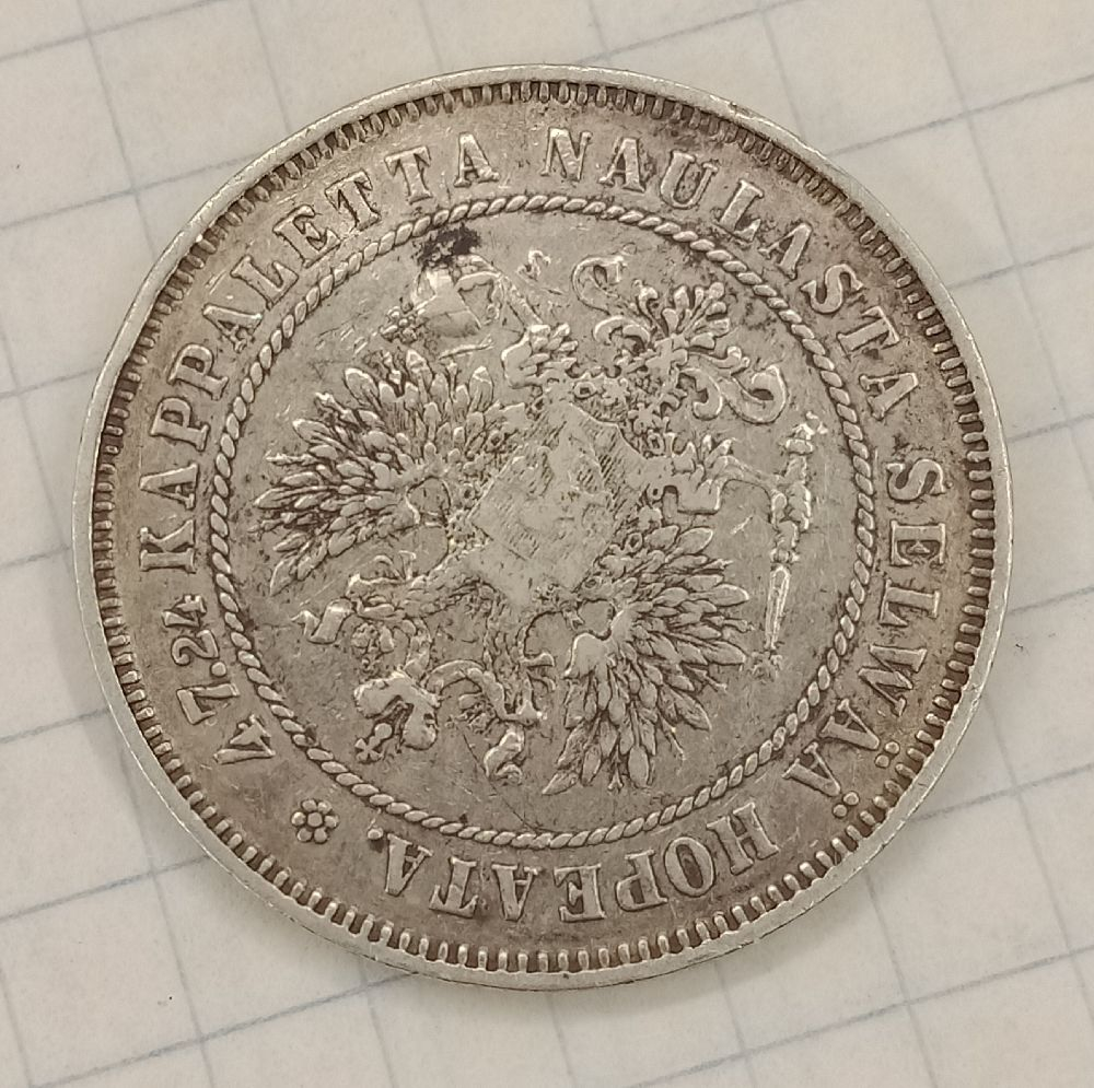 2 ����� 1874 ������� ���������

