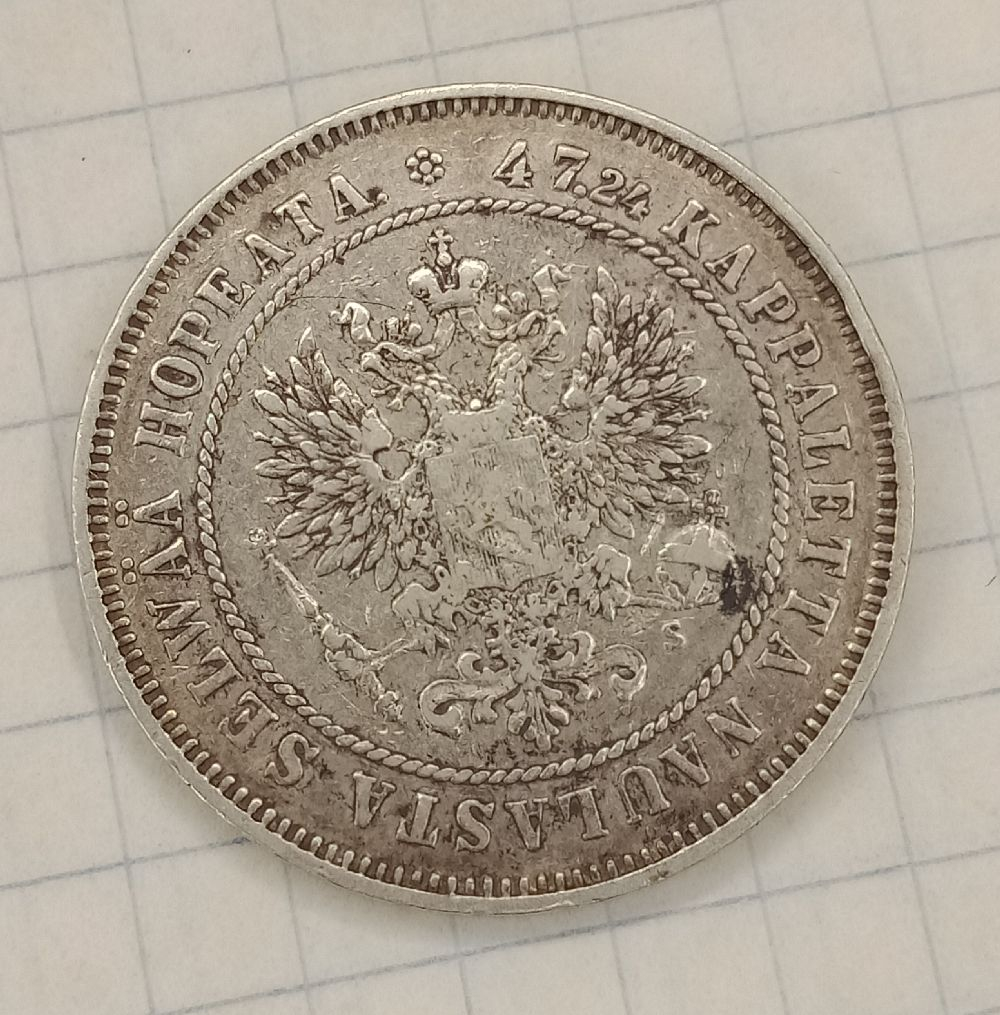 2 ����� 1874 ������� ���������
