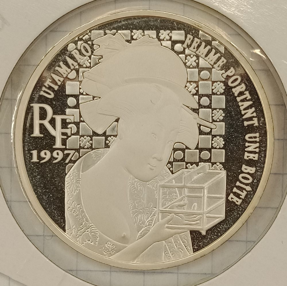 10 ������� (1 1/2 ����) 1997 �������. ������� 