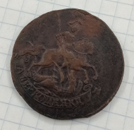 2 ������� 1765 ���