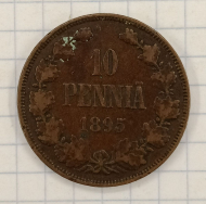 10 ����� 1895 ������� ���������
