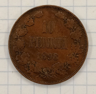 10 ����� 1898 ������� ���������
