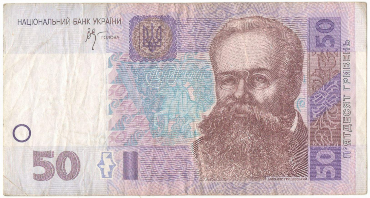 50 ������ 2005 �������
