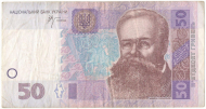 50 ������ 2005 �������
