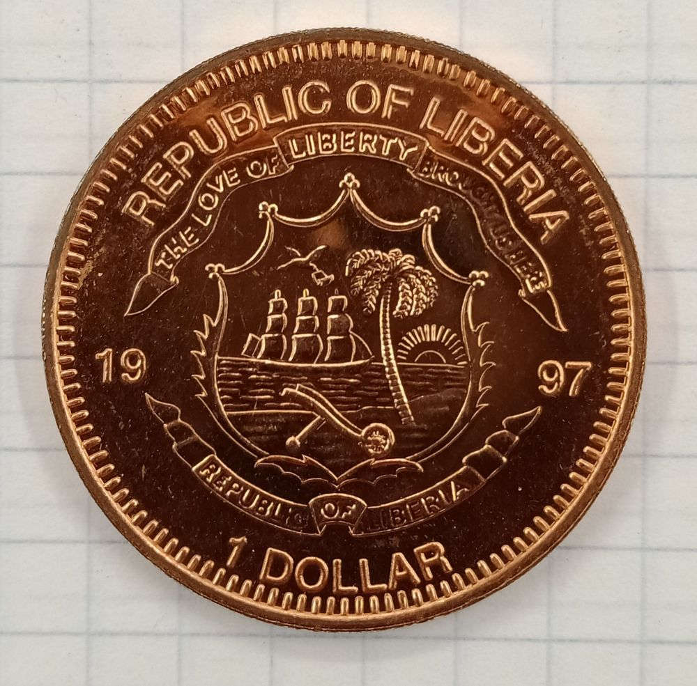 1 ������ 1997 ������� � �����

