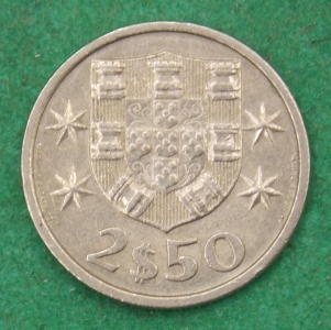 2,5 ������ 1983 ����������