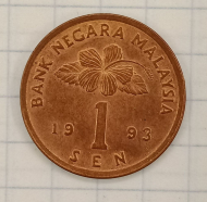 1 ��� 1993 ��������
