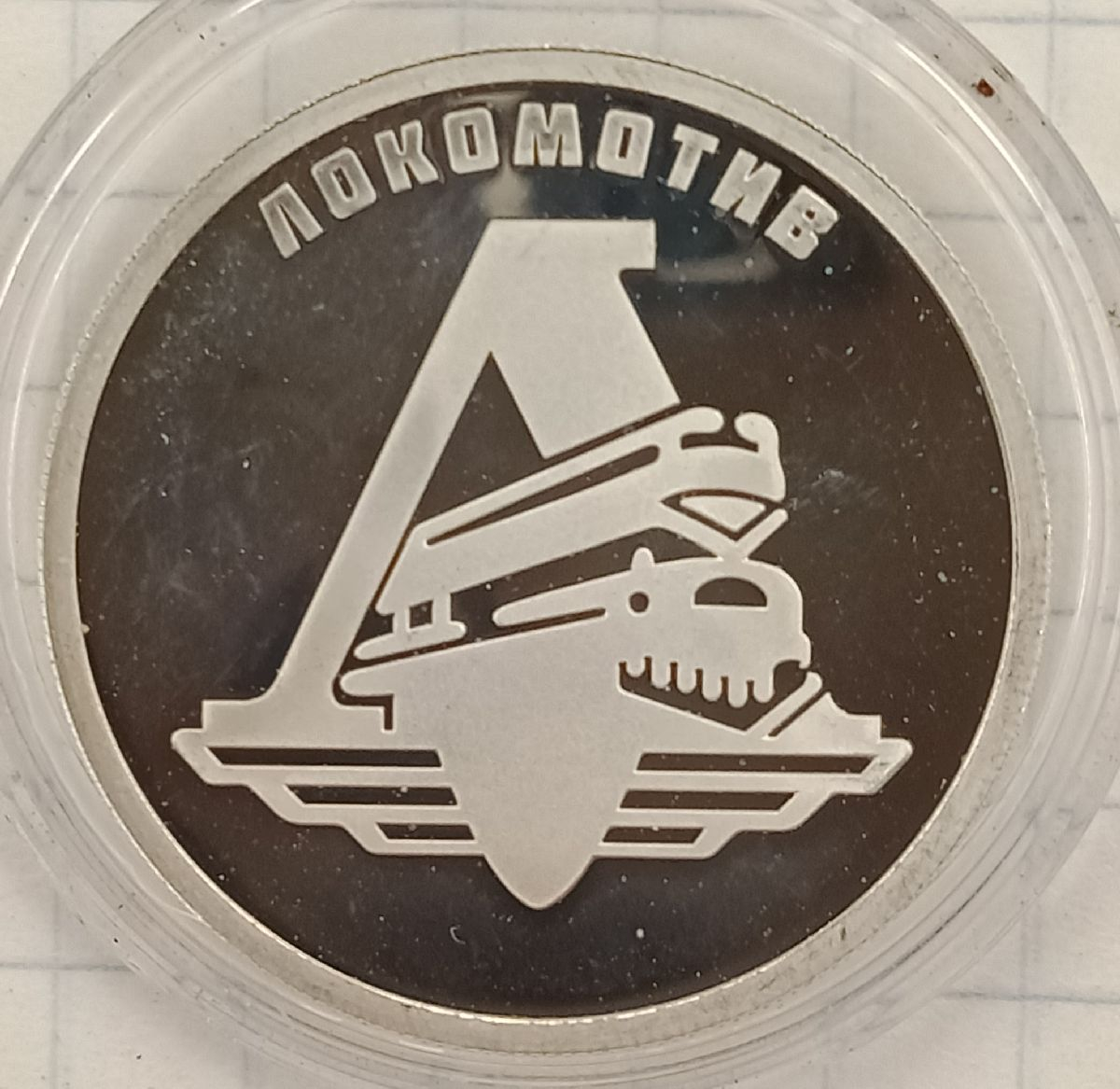 1 ����� 2023 ���� - ���������
