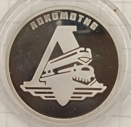 1 ����� 2023 ���� - ���������
