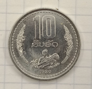 10 ���� 1980 ����

