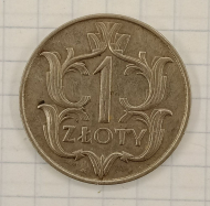 1 ������ 1929 ������
