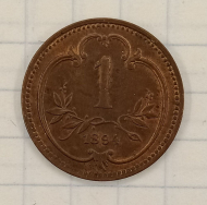 1 ������ 1894 �������
