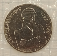 1 ����� 1992 ��� �����������
