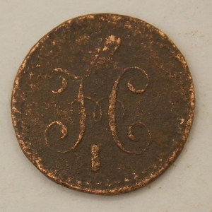 1/4 ������� 1844 ��