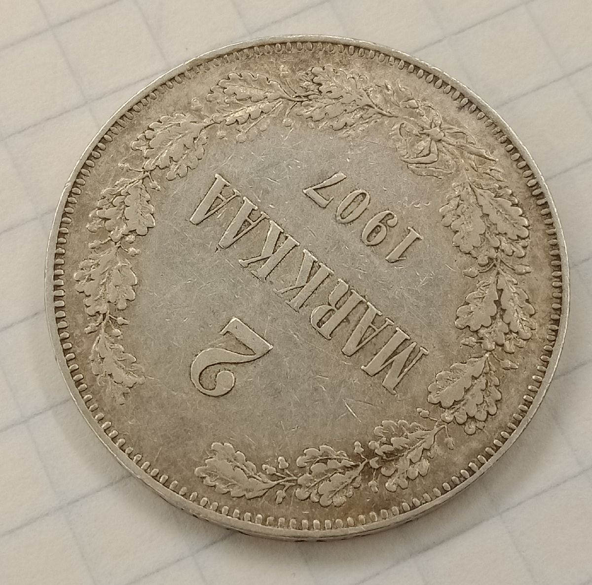 2 ����� 1907 L ������� ���������
