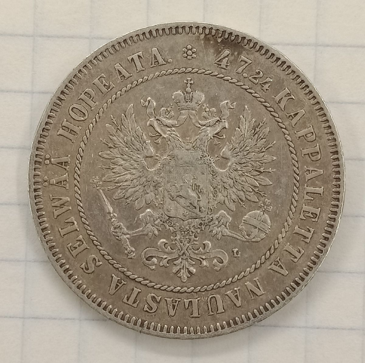 2 ����� 1907 L ������� ���������
