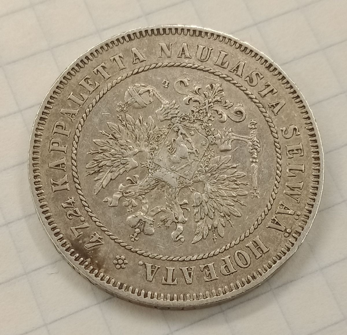 2 ����� 1907 L ������� ���������
