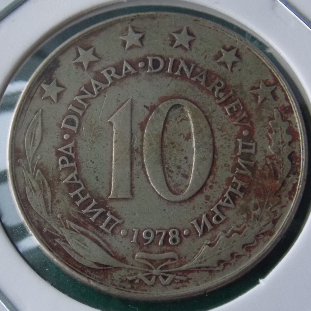 10 ������� 1978 ���������