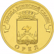 10 ������ 2011 ����