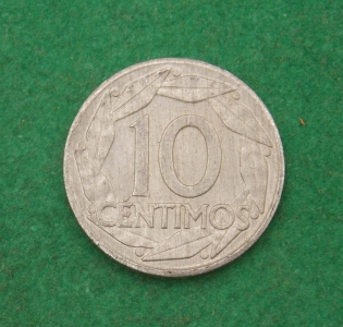 10 ������� 1959 �������
