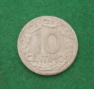 10 ������� 1959 �������