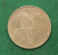 200 ���� 2015 ��������