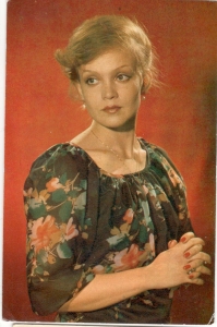 �. ������, 1979 �.
