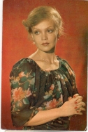 �. ������, 1979 �.