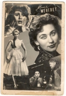 �. �������, 1961 �.