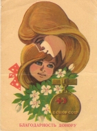 ������������� ������. 1976 �.