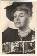 ������� �. ��������, 1957 �.