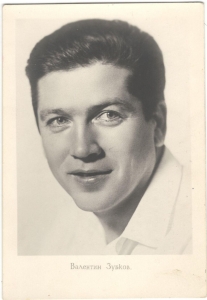 �. ������, �����, 1960 �.
