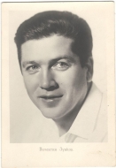 �. ������, �����, 1960 �.