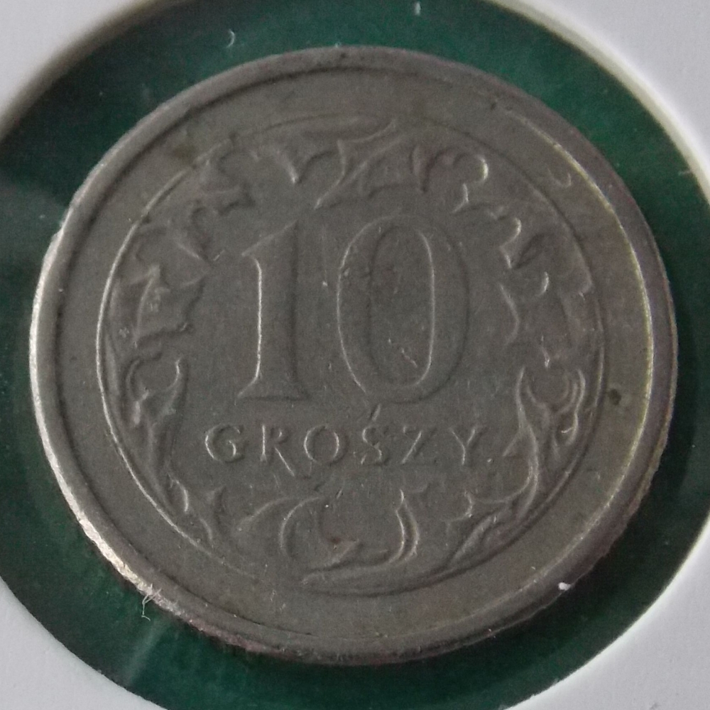 10 ������ 1992 ������