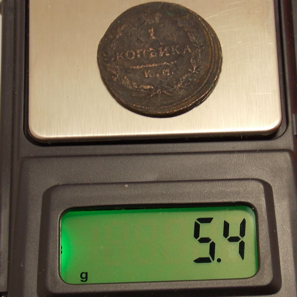 1 ������� 1830 ��-��