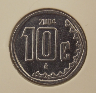 10 ������� 2004 �������