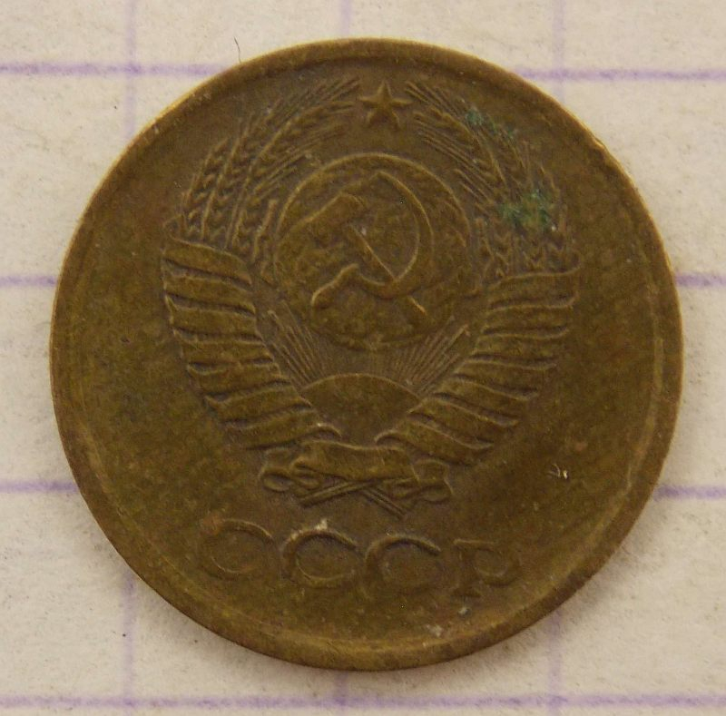 1 ������� 1977