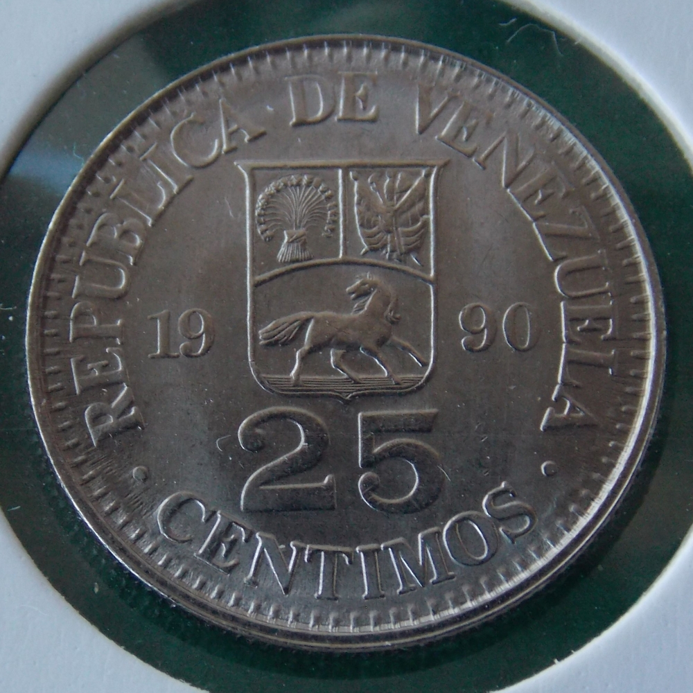 25 ������� 1990 ���������