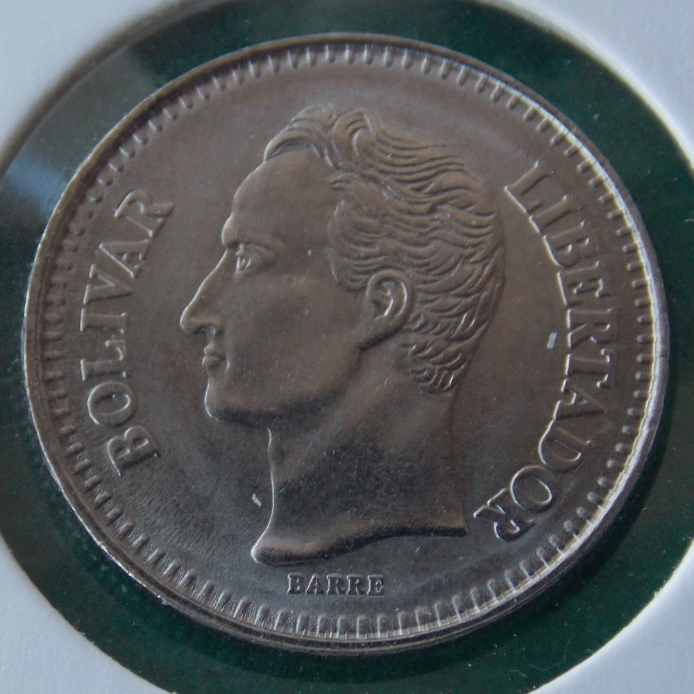 25 ������� 1990 ���������