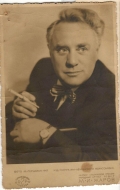 ����� �. �����, 1947 �.
