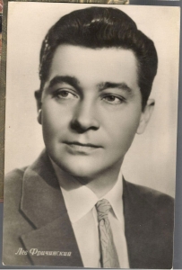����� �. ����������, 1962 �.