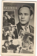 ����� �. ��������, 1960 �.