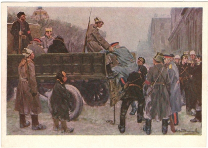 ����� ��������� � ������� 1917 �. �������� �.�. ����������, ������, 1931 �.