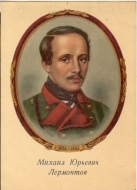 �.�. ���������. ������. 1954 �. �������� �. ��������