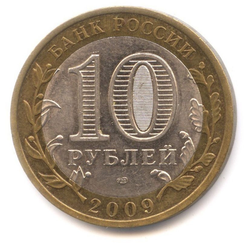 10 ������ 2009 ���������� ������ ����