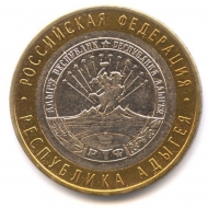 10 ������ 2009 ���������� ������ ���