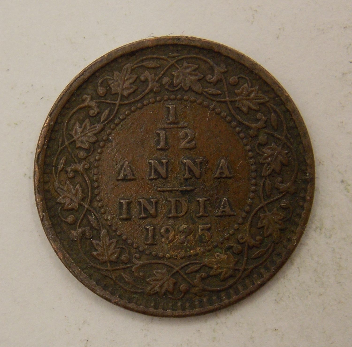 1/12 ���� 1925 ���������� �����