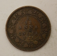 1/12 ���� 1925 ���������� �����